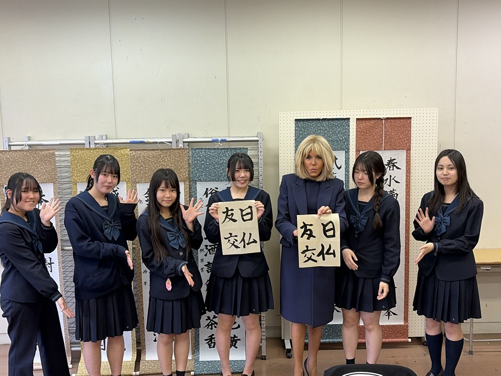 Image - 2026-04-04T175520.748